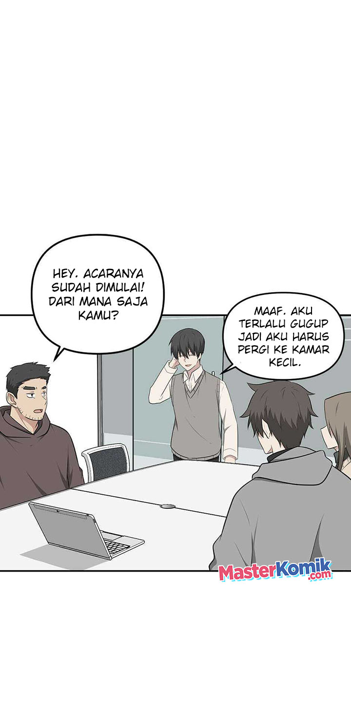 Where Are You Looking, Manager?